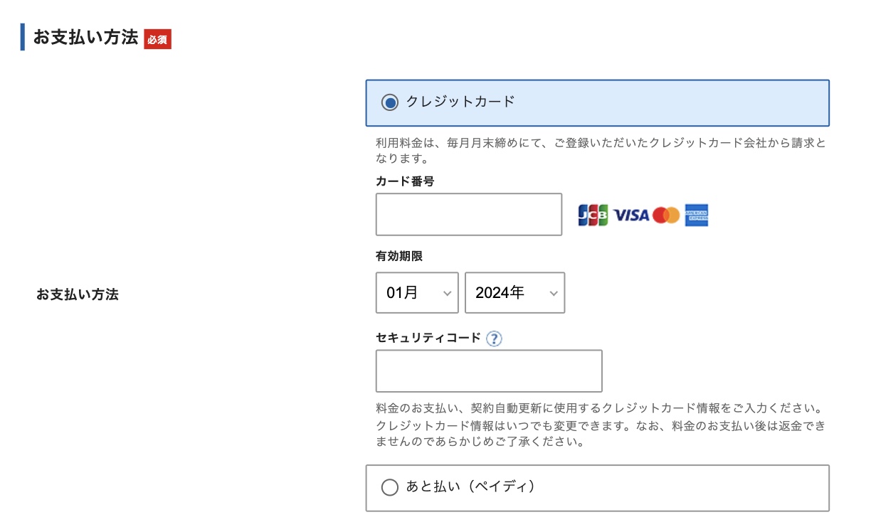 【カンタン10分】XサーバーでWordPressブログを立ち上げる方法を徹底解説！完全初心者でも出来るよ！