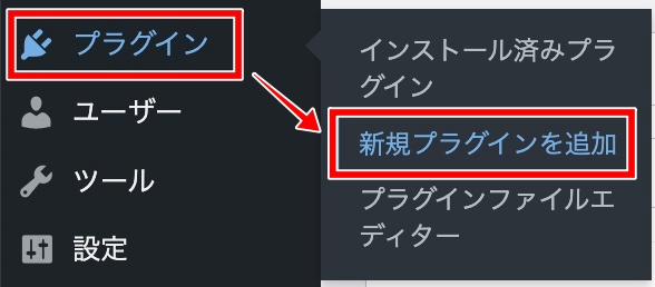 【カンタン10分】XサーバーでWordPressブログを立ち上げる方法を徹底解説！完全初心者でも出来るよ！